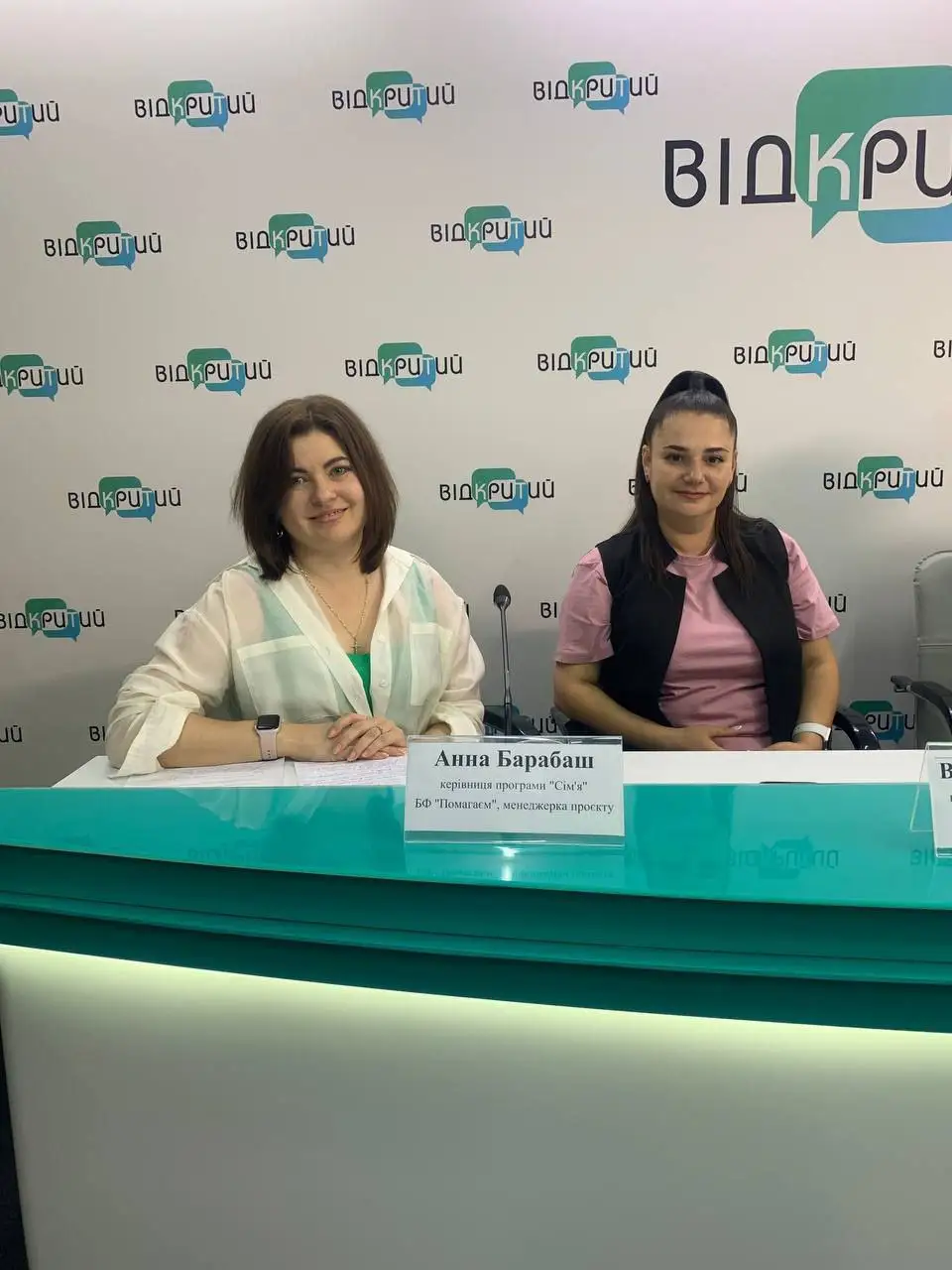 Представниці фонду в студії телеканалу «Відкритий»